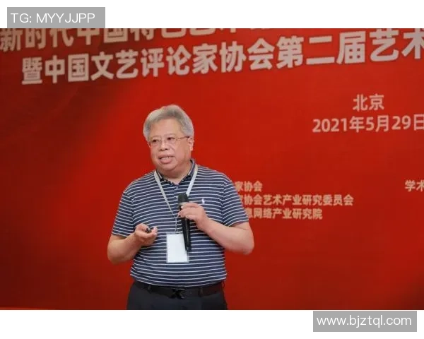 深圳羽毛球队包夹战术的创新与发展探索之路