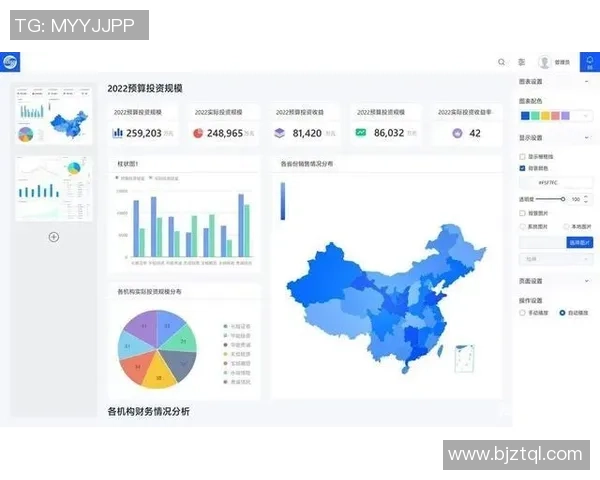 深入解析杭州足球队的实力表现与数据分析结果